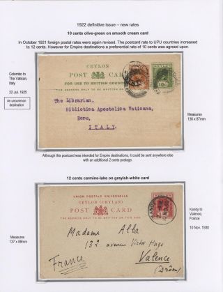 CEYLON POSTAL STATIONERY 1857-1935 – sheet 96