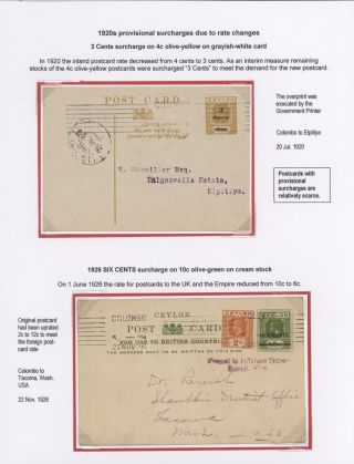 CEYLON POSTAL STATIONERY 1857-1935 – sheet 97
