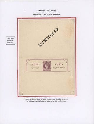 CEYLON POSTAL STATIONERY 1857-1935 – sheet 102