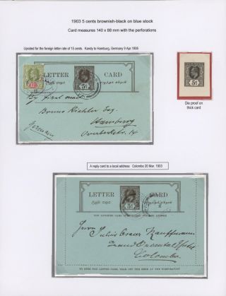CEYLON POSTAL STATIONERY 1857-1935 – sheet 105