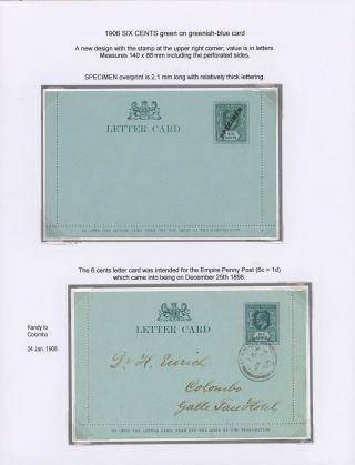 CEYLON POSTAL STATIONERY 1857-1935 – sheet 106