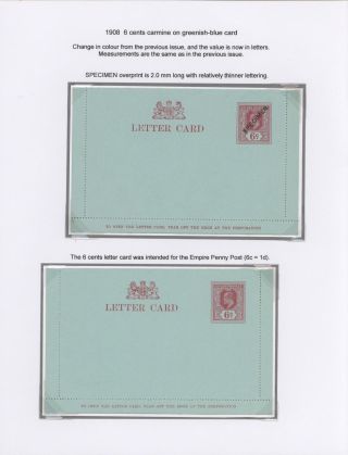 CEYLON POSTAL STATIONERY 1857-1935 – sheet 107