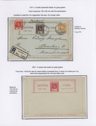 CEYLON POSTAL STATIONERY 1857-1935 – sheet 109