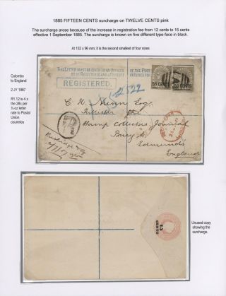 CEYLON POSTAL STATIONERY 1857-1935 – sheet 112