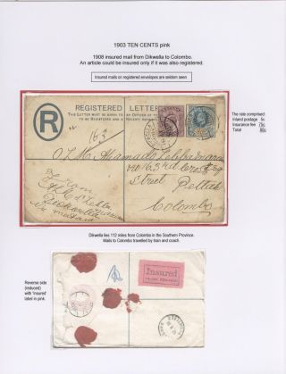 CEYLON POSTAL STATIONERY 1857-1935 – sheet 120
