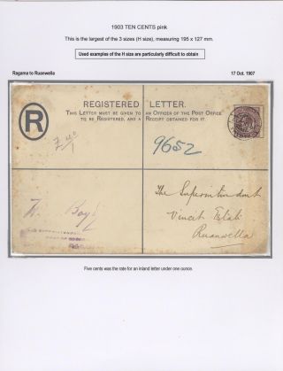 CEYLON POSTAL STATIONERY 1857-1935 – sheet 121