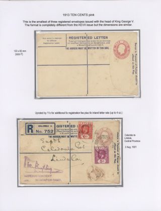 CEYLON POSTAL STATIONERY 1857-1935 – sheet 122