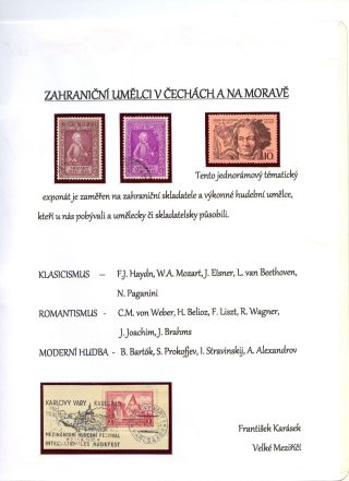 ZAHRANIČNÍ UMĚLCI V ČECHÁCH A NA MORAVĚ – list 1