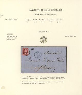 ŘECKO: PAROLODNÍ POŠTA VE STŘEDOMOŘÍ – list 8