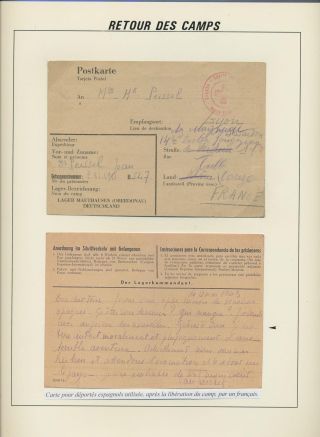 CAMPS, PRISONS, GHETTOS 1933-1945 – sheet 48