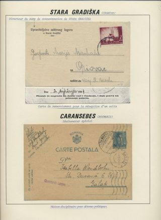 CAMPS, PRISONS, GHETTOS 1933-1945 – sheet 75