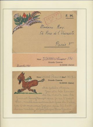 CAMPS, PRISONS, GHETTOS 1933-1945 – sheet 104