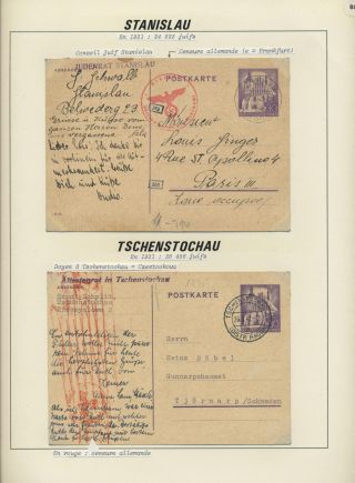CAMPS, PRISONS, GHETTOS 1933-1945 – sheet 138