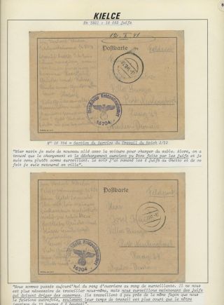 CAMPS, PRISONS, GHETTOS 1933-1945 – sheet 143