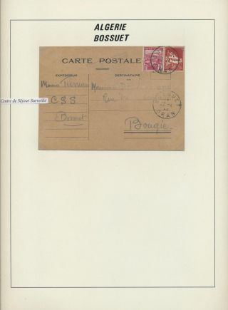 CAMPS, PRISONS, GHETTOS 1933-1945 – sheet 153
