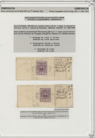 FRENCH REVENUE STAMPS „DIMENSION“ - HISTORICAL OVERVIEW – sheet 42