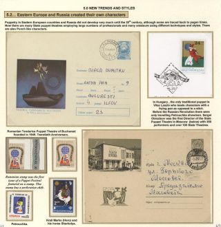 THE EVOLUTION OF PUPPETRY – sheet 69