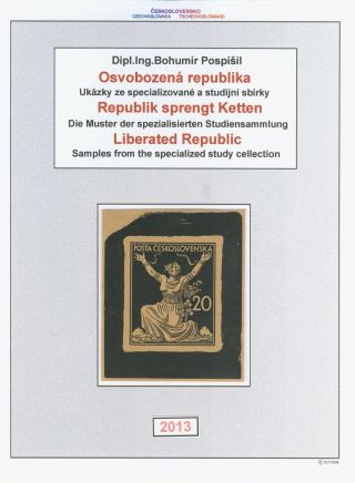 LIBERATED REPUBLIC - SAMPLES FROM THE SPECIALIZED STUDY COLLECTION – sheet 1