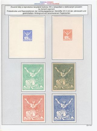 LIBERATED REPUBLIC - SAMPLES FROM THE SPECIALIZED STUDY COLLECTION – sheet 4
