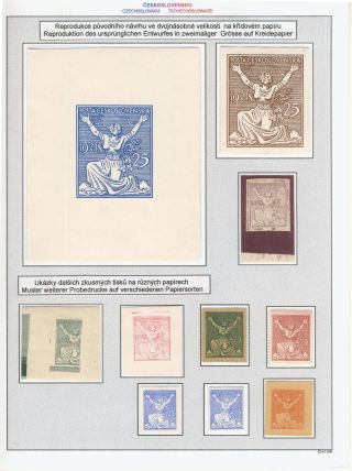 LIBERATED REPUBLIC - SAMPLES FROM THE SPECIALIZED STUDY COLLECTION – sheet 5