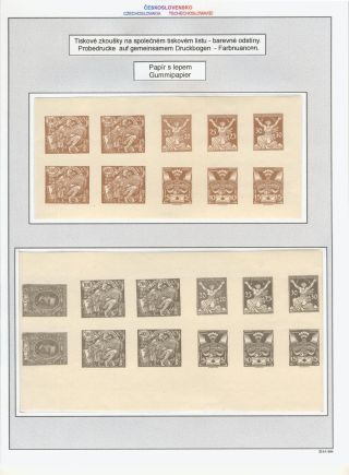 LIBERATED REPUBLIC - SAMPLES FROM THE SPECIALIZED STUDY COLLECTION – sheet 12