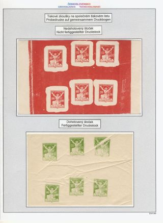 LIBERATED REPUBLIC - SAMPLES FROM THE SPECIALIZED STUDY COLLECTION – sheet 13