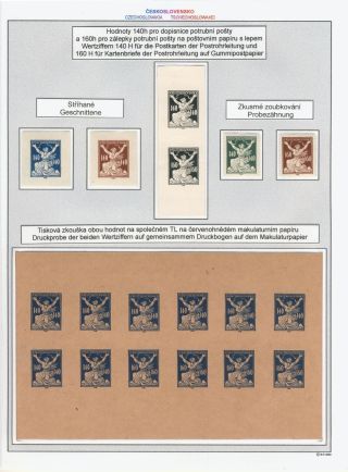 LIBERATED REPUBLIC - SAMPLES FROM THE SPECIALIZED STUDY COLLECTION – sheet 15