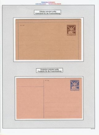 LIBERATED REPUBLIC - SAMPLES FROM THE SPECIALIZED STUDY COLLECTION – sheet 16