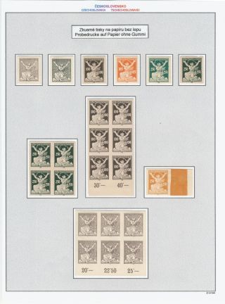 LIBERATED REPUBLIC - SAMPLES FROM THE SPECIALIZED STUDY COLLECTION – sheet 17