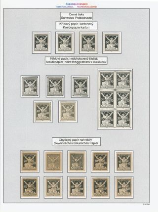 LIBERATED REPUBLIC - SAMPLES FROM THE SPECIALIZED STUDY COLLECTION – sheet 18