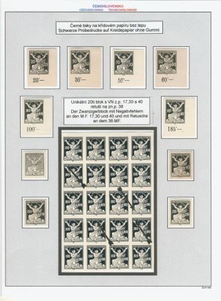 LIBERATED REPUBLIC - SAMPLES FROM THE SPECIALIZED STUDY COLLECTION – sheet 19