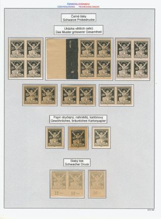 LIBERATED REPUBLIC - SAMPLES FROM THE SPECIALIZED STUDY COLLECTION – sheet 20