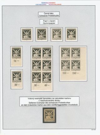 LIBERATED REPUBLIC - SAMPLES FROM THE SPECIALIZED STUDY COLLECTION – sheet 21