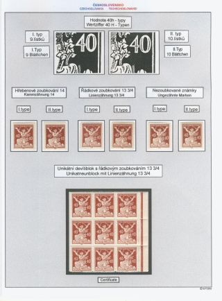 LIBERATED REPUBLIC - SAMPLES FROM THE SPECIALIZED STUDY COLLECTION – sheet 23