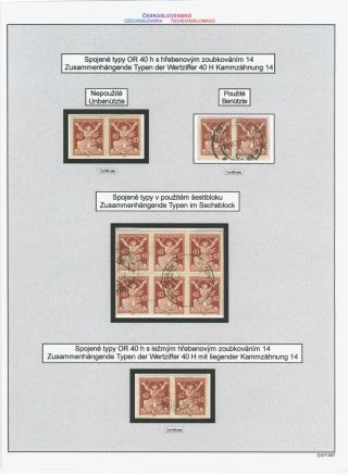 LIBERATED REPUBLIC - SAMPLES FROM THE SPECIALIZED STUDY COLLECTION – sheet 24