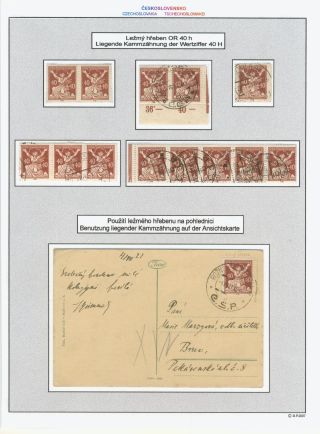 LIBERATED REPUBLIC - SAMPLES FROM THE SPECIALIZED STUDY COLLECTION – sheet 25