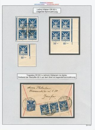 LIBERATED REPUBLIC - SAMPLES FROM THE SPECIALIZED STUDY COLLECTION – sheet 26