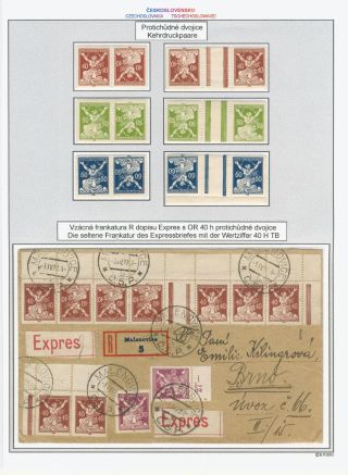 LIBERATED REPUBLIC - SAMPLES FROM THE SPECIALIZED STUDY COLLECTION – sheet 27