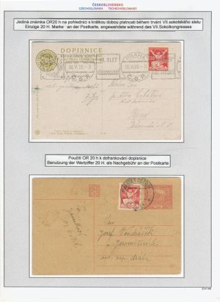 LIBERATED REPUBLIC - SAMPLES FROM THE SPECIALIZED STUDY COLLECTION – sheet 30