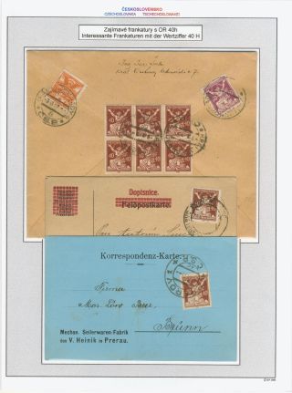 LIBERATED REPUBLIC - SAMPLES FROM THE SPECIALIZED STUDY COLLECTION – sheet 37