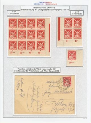 LIBERATED REPUBLIC - SAMPLES FROM THE SPECIALIZED STUDY COLLECTION – sheet 39