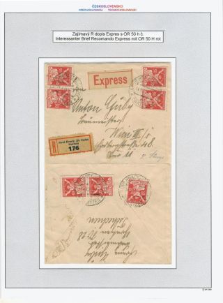 LIBERATED REPUBLIC - SAMPLES FROM THE SPECIALIZED STUDY COLLECTION – sheet 40
