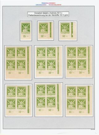 LIBERATED REPUBLIC - SAMPLES FROM THE SPECIALIZED STUDY COLLECTION – sheet 42