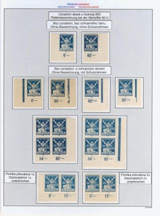 LIBERATED REPUBLIC - SAMPLES FROM THE SPECIALIZED STUDY COLLECTION – sheet 46
