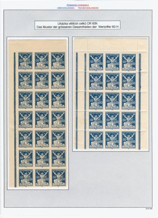 LIBERATED REPUBLIC - SAMPLES FROM THE SPECIALIZED STUDY COLLECTION – sheet 50