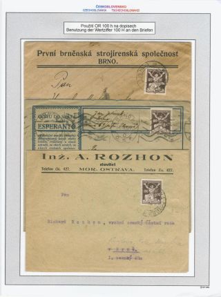 LIBERATED REPUBLIC - SAMPLES FROM THE SPECIALIZED STUDY COLLECTION – sheet 53