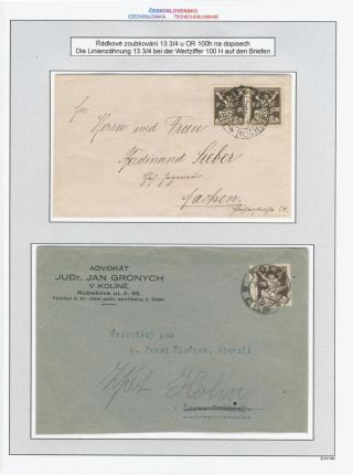 LIBERATED REPUBLIC - SAMPLES FROM THE SPECIALIZED STUDY COLLECTION – sheet 54