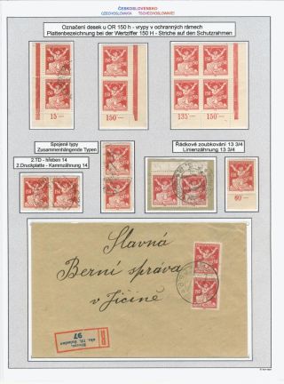 LIBERATED REPUBLIC - SAMPLES FROM THE SPECIALIZED STUDY COLLECTION – sheet 55