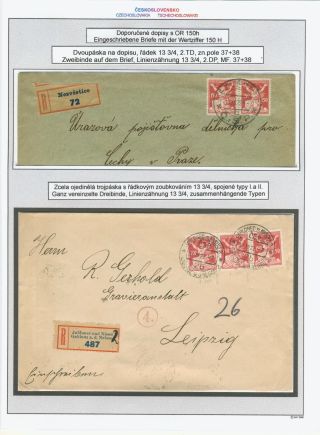 LIBERATED REPUBLIC - SAMPLES FROM THE SPECIALIZED STUDY COLLECTION – sheet 56