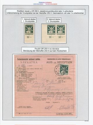 LIBERATED REPUBLIC - SAMPLES FROM THE SPECIALIZED STUDY COLLECTION – sheet 59